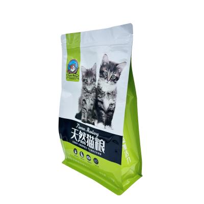 China Custom Logo Heavy Duty Large Flat Bottomed Pet Food Bags With Zipper For Dry Pet Food Cat Food Packaging for sale