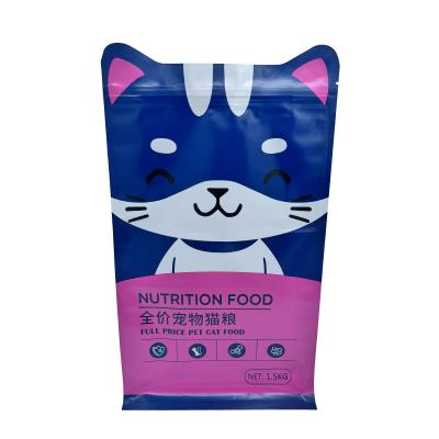 China 1.5kg Custom Cat Shape Design Stand Up Flat Box Bottom Pet Cat Food Packaging Bags Pouch with Resealable Zipper for sale