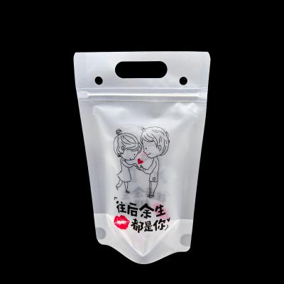 China Heavy Duty Reclossible Stand Up Drink Bags IJsdrankzakken voor volwassenen Alcohol, sap, smoothie Verpakking met rits Te koop