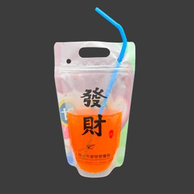 China Personalized Drink Pouches Adult Drink Pouches for Summer Party Juice Drink Bags with Zipper and Straws for sale