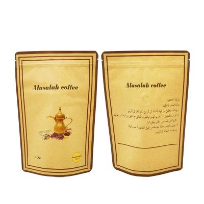 China Custom Deisgn 250g Foil Coated Kraft Paper Stand Up Coffee Pouches With Valve For Coffee Bean / Powder for sale