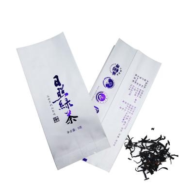 China Custom Printed Air Tight Back Middle Seal Gusset Bag Packaging With Tear Notch For Loose Leaf Tea Packaging for sale