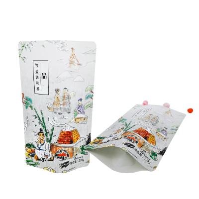 China White Paper Laminate Aluminum Foil Stand Up Reusable Food Bags For Spices Snacks Food Salt Packaging for sale