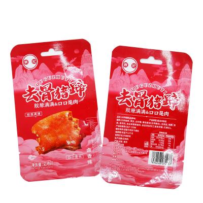 China Flexible Plastic Laminated Metal Foil Flat 3 Side Seal Bags Pouch Packaging For Meat Food Storage for sale