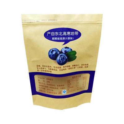 China Plastic Laminated Waterproof Kraft Paper Pouch with Zipper and Window for Dry Food Dry Fruits Packaging for sale