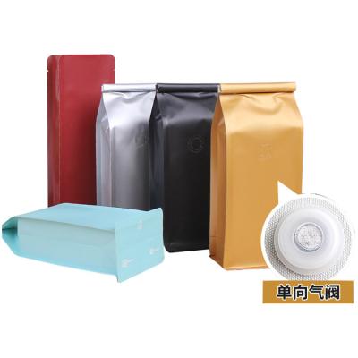 China 1lb 2lb Aluminum Foil Square Bottom Coffee Bean Bags With Valve Tin Tie for sale