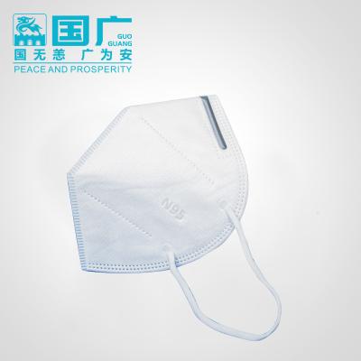 China Nice comfortable quality protective mask Meryl Skinlife Mask Cubrebocas kn95 5PLY KN95 dust mask for sale