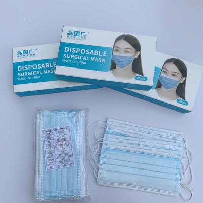 China Nonwoven personal care hot sale face mask facisl medical surgical face mask with good factory price surgical face mask for sale