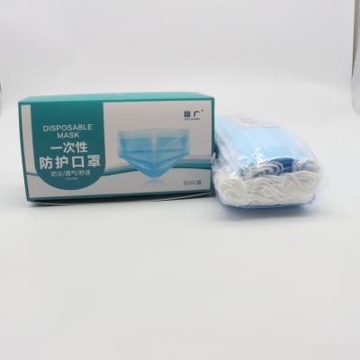 China Comfortable Fit Non Woven Disposable Face Mask for sale