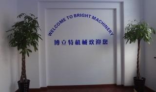 Verified China supplier - Shaoxing Shangyu Bright Machinery Manufacturing Co., Ltd.