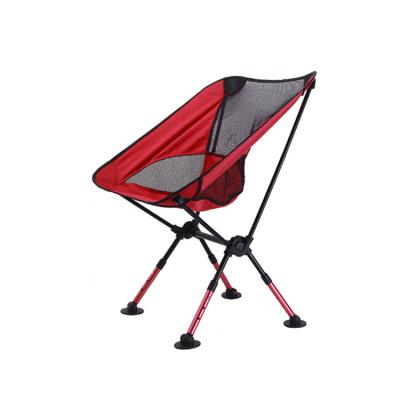 China 600D Oxford+Aluminum Tube Furniture Outdoor Portable Light Weight Aluminum Moon Folding Chair For Adult for sale