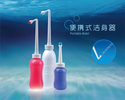 China Easy Installation Personal Portable Handheld Bidet Bottle For Intimate Hygiene Refreshment PB0300 for sale