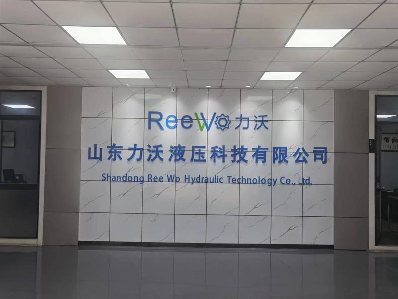 Verified China supplier - Shandong Reewo Hydraulic Technology Co., Ltd.