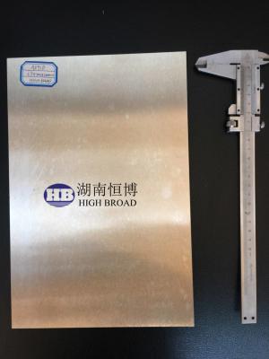 China 0.7Mm Thickness Magnesium Etching Plate for sale