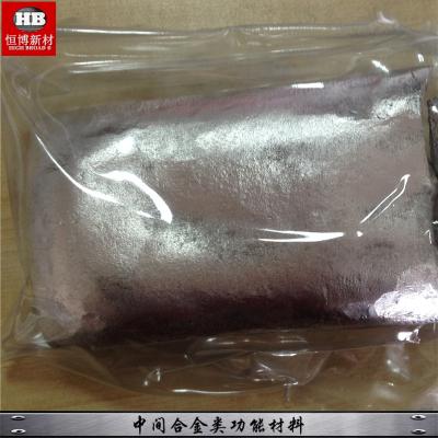 China MgZr30 MgZr35 MgZr40 magensium zirconium master alloy grain refiner for sale