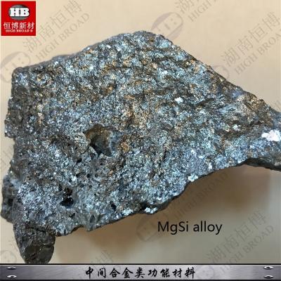 China Magnesium Silicon Master Alloys MgSi3% MgSi5% MgSi3% MgSi 50% Tensile Strength for sale