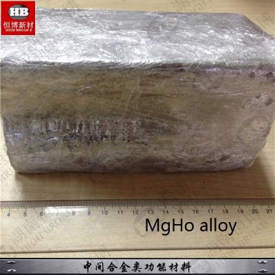 Κίνα Mg10% Mg20% Μαγνήσιο Master Alloy Μαγνήσιο Rare Earth Alloy Ingot για την επαναλιώση των MgRE alloys Ingot προς πώληση