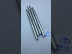 Magnesium anode