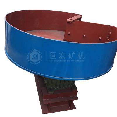 China Ore Gold Mining Equipment Electromagnetic Disk Vibrating Driver (2021 New Design) for Coal/Ore/Stone/Rock/Sand for sale