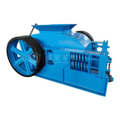 China 50T Quarry Double Coal Two Roller Crusher Roll Crusher Price For Fragile Material Crushing for sale