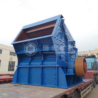 China Tertiary Stone Rock Stone Crusher Machine Separator Gravity Impact Crusher Machine for sale