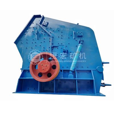 China Gold Recovery Equipment Stone Crushing Plants Impact Crusher For Gold Ore Processing Line for sale