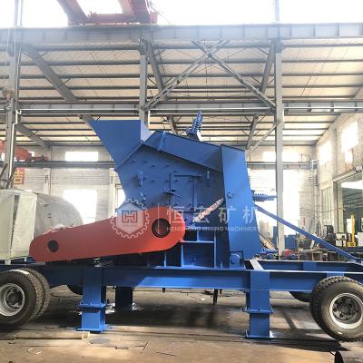 China Stone Mining Machinery Mobile Impact Crusher Used Stone Impact Crusher For Crushing Machinery for sale