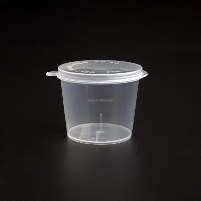 China Eco - Friendly Plastic Condiment Containers 1oz Disposable Sauce Cups With Lids for sale