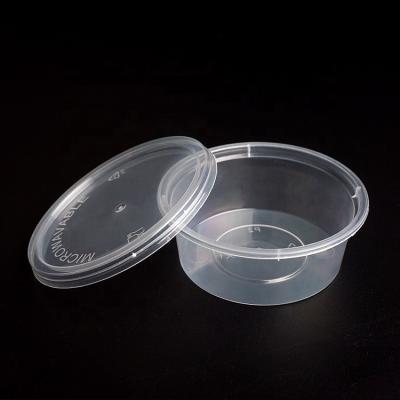 China 2oz Mini Sauce Cup Hard Disposable Plastic Clear Jelly Cup Eco - Friendly Wholesale for sale