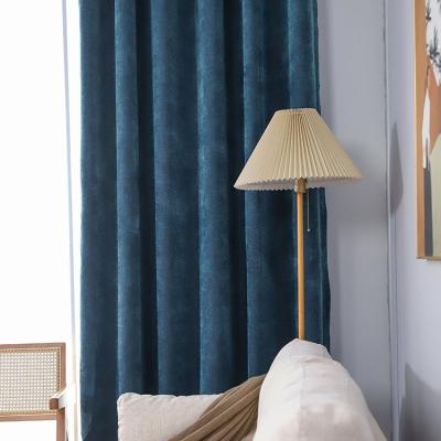 China Multicolor Blackout Jacquard Shading Fabric Curtain Living Room Bedroom Single Drapes Plain Finished Wholesale for sale