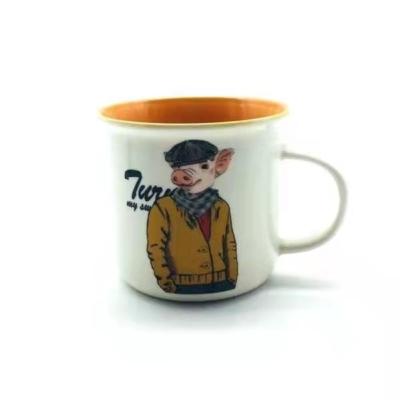 China Art-Kaffeetassen der Tonwaren-330ml zu verkaufen