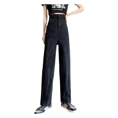 China Anti-Wrinkle Jeans Black Casual Pants Women Loose Wide Leg Pants Hong Kong Style Straight Daddy Pants for sale