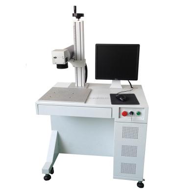 China Laser Marking 30w Fiber Laser Split Marking Machine With Cover for sale