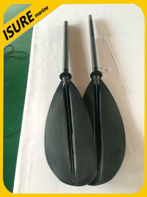 China 2 Pack - Kayak Paddle Curved Blade,Water sports from China supplier ISURE MARINE for sale