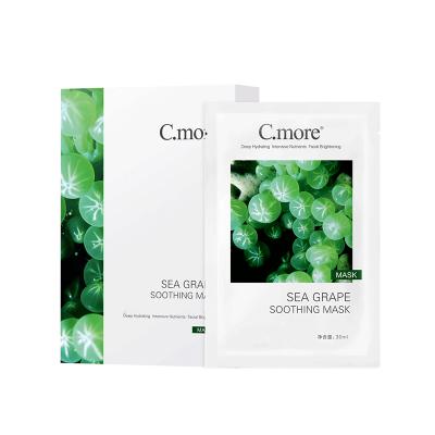 China C.more Moisturizer Sea Grape Shooting Maks China Facial Mask for sale