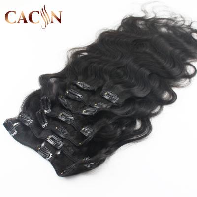 China Body Wave Raw Clip In Extensions Hair Clip Ins Curly Straight Hair Extensions Ins Hair Clip In for sale