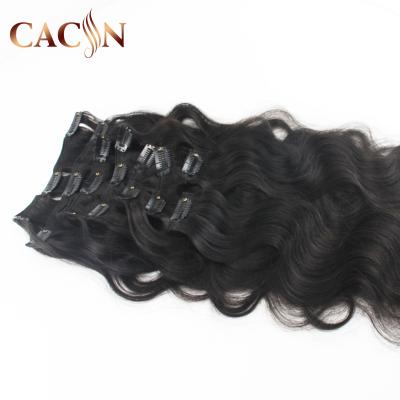 China Body Wave 100% Virgin Cuticle Aligned Hair Clip In Hair Extensions Dark Brown for sale