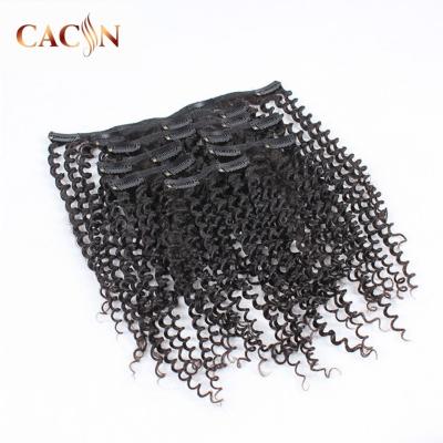 China Wholesale Raw Clip In Virgin Hair Double Drawn Body Wave INS Cambodian Hair Extension for sale