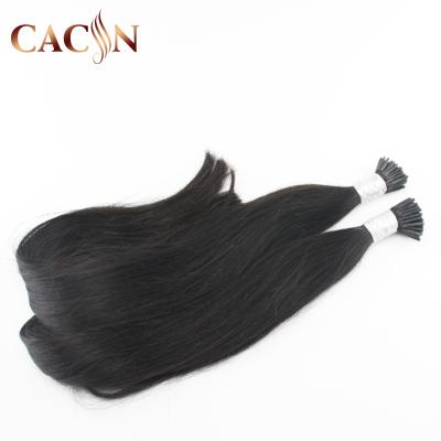 China Raw unprocessed silky straight wave 12 inch brazilian hair, i tip hair extension, hair extensions itip for sale