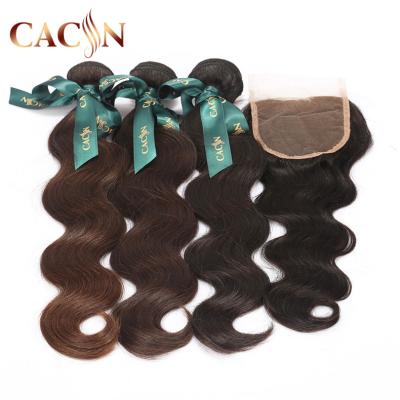 China CACIN Body Wave 14 Inch Body Wave Weave With Closure Curly Hair Weave Bundles for sale