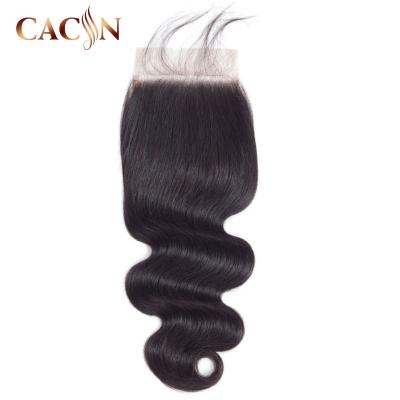 China Body Wave 9a Top Grade Raw Unprocessed Cuticle Aligned Brazilian Virgin Hair Vendors, Virgin Brazilian Hair Closure Piece for sale