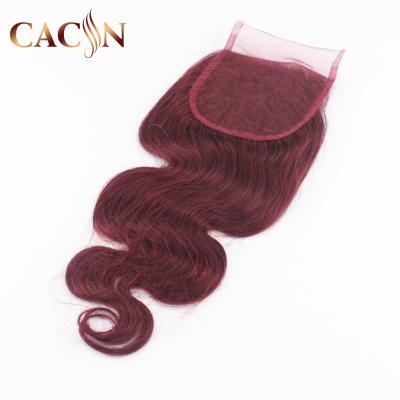 China Body Wave 8