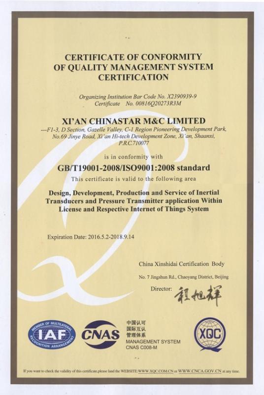 ISO9001 - Xi'an Chinastar M&C Limited