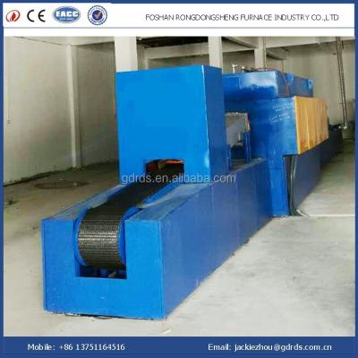 China 2500mm Inter Continuous Conveyor Belt Gas Copper Bar Annealing Electric Resistance Furnace for sale