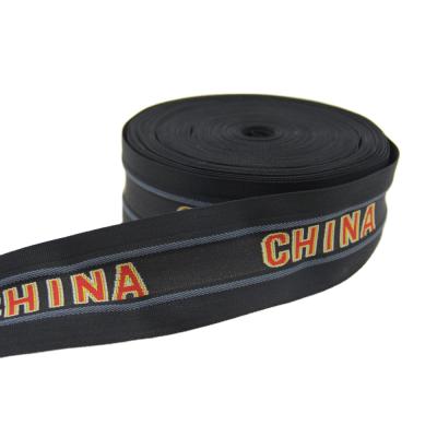 China Logo 20mm Polyester Rubber Band Elastic Bands Elastic Fancy Custom Printing for sale