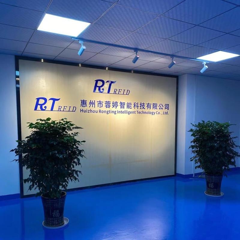 Verified China supplier - Huizhou Rongting Intelligent Technology Co., Ltd.