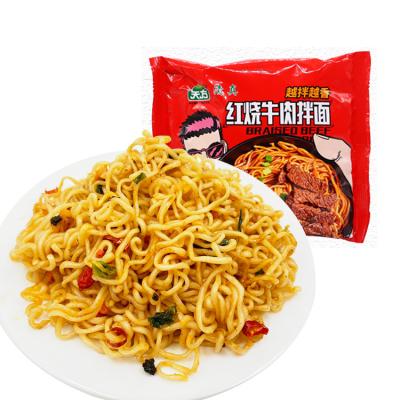 China 118g Chinese Instant Ramen Noodle Braised Beef Flavor Bulk Fried HALAL Wholesale for sale