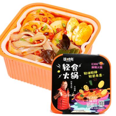 China 300g Convenient self heating hotpot instant noodles Chinese spicy Ramen thermal hot pot for sale