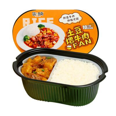 China 380g Chinese Hotpot Selfheating Rice Meal Fish-flavored shredded pork Potato simmering beef meat ball with soy sauce for sale