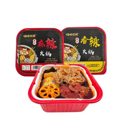 China Hot Sale Noodles Instant Beef Hotpot Meat Meal for Sale Ready Meal Instant Soup Meat Dishes Ready Meal Instant Meat Dishes for sale